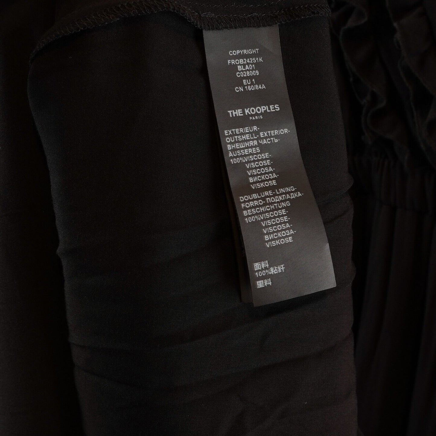 The Kooples Black Maxi Dress Ruffled Short Sleeve Dress - S