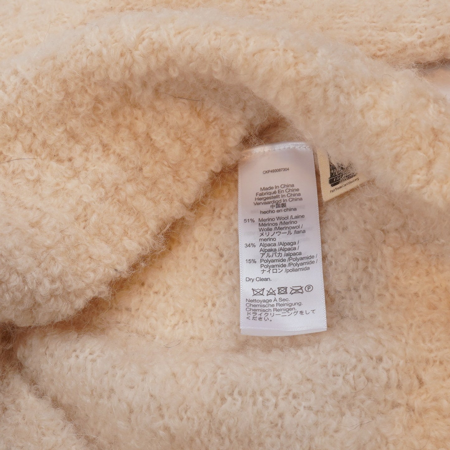 Madewell Wool-Alpaca Blend Bouclé-Knit Oversized Sweater - XXS