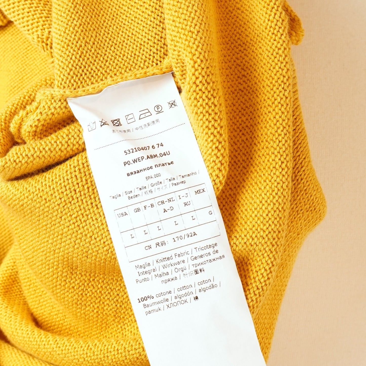 Weekend Max Mara Barbara Knit Layered Dress Mustard Yellow - L