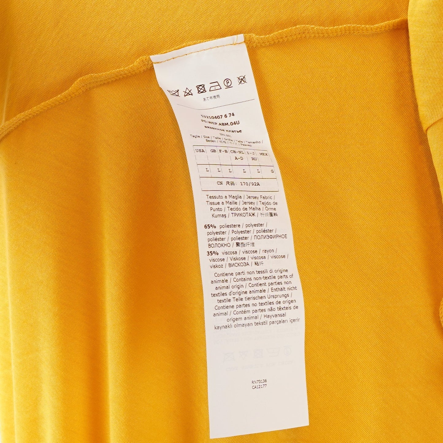 Weekend Max Mara Barbara Knit Layered Dress Mustard Yellow - L