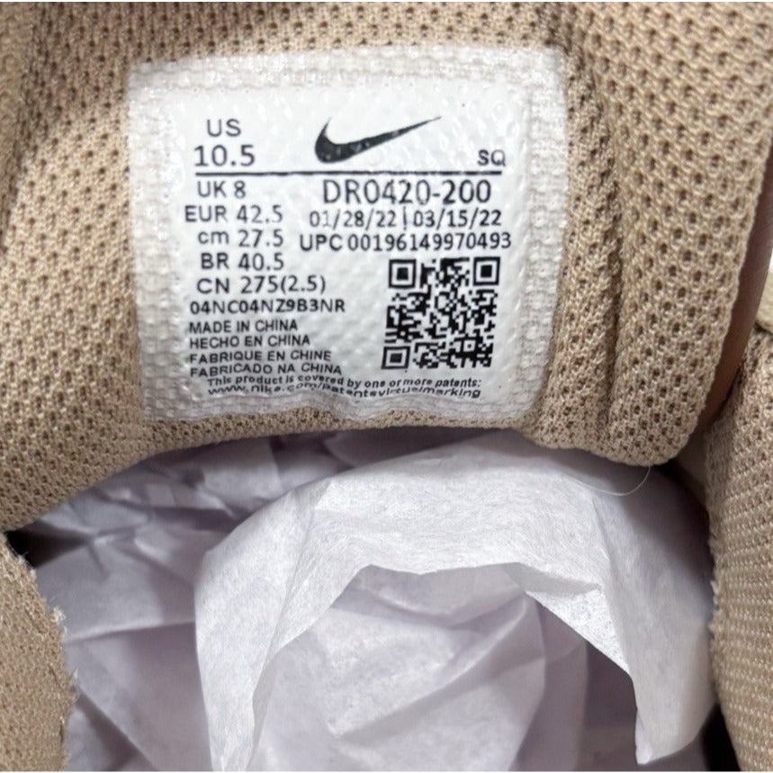 Nike Air Humara LX Jacquemus Brown Sneakers - W 10.5 / M 9