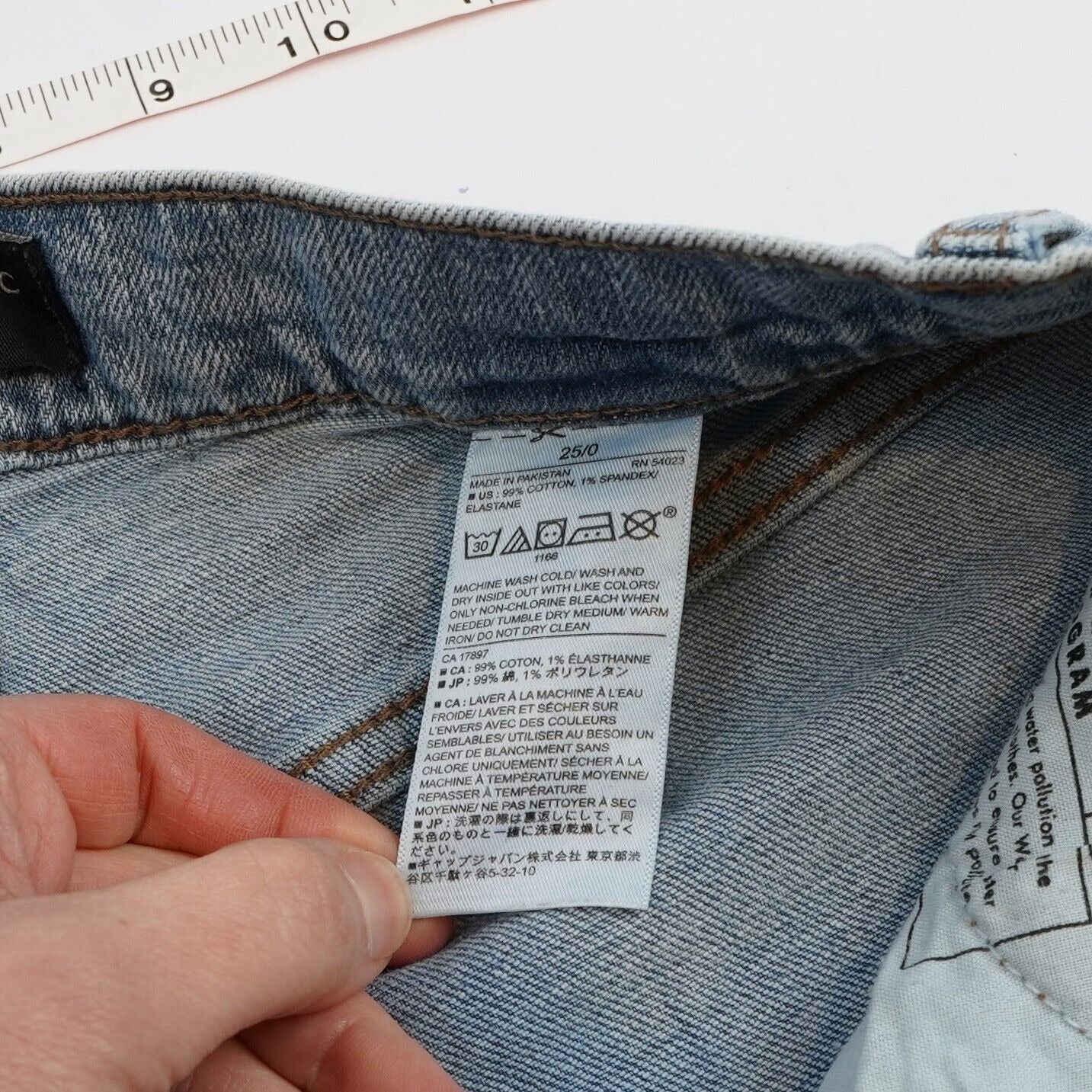 Banana Republic High Rise Straight Jeans - 0/25