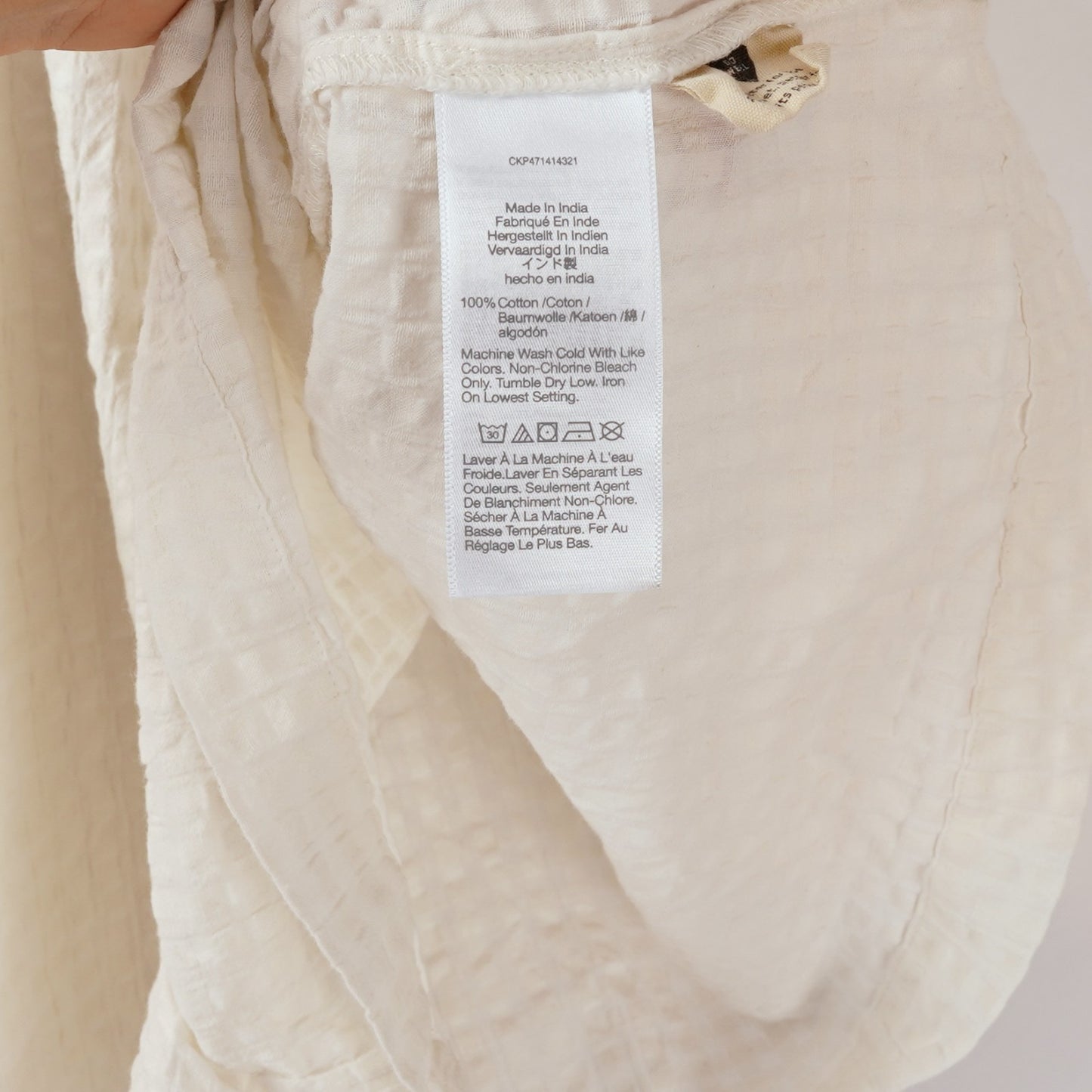 Madewell Cutout Romper in Seersucker White - S