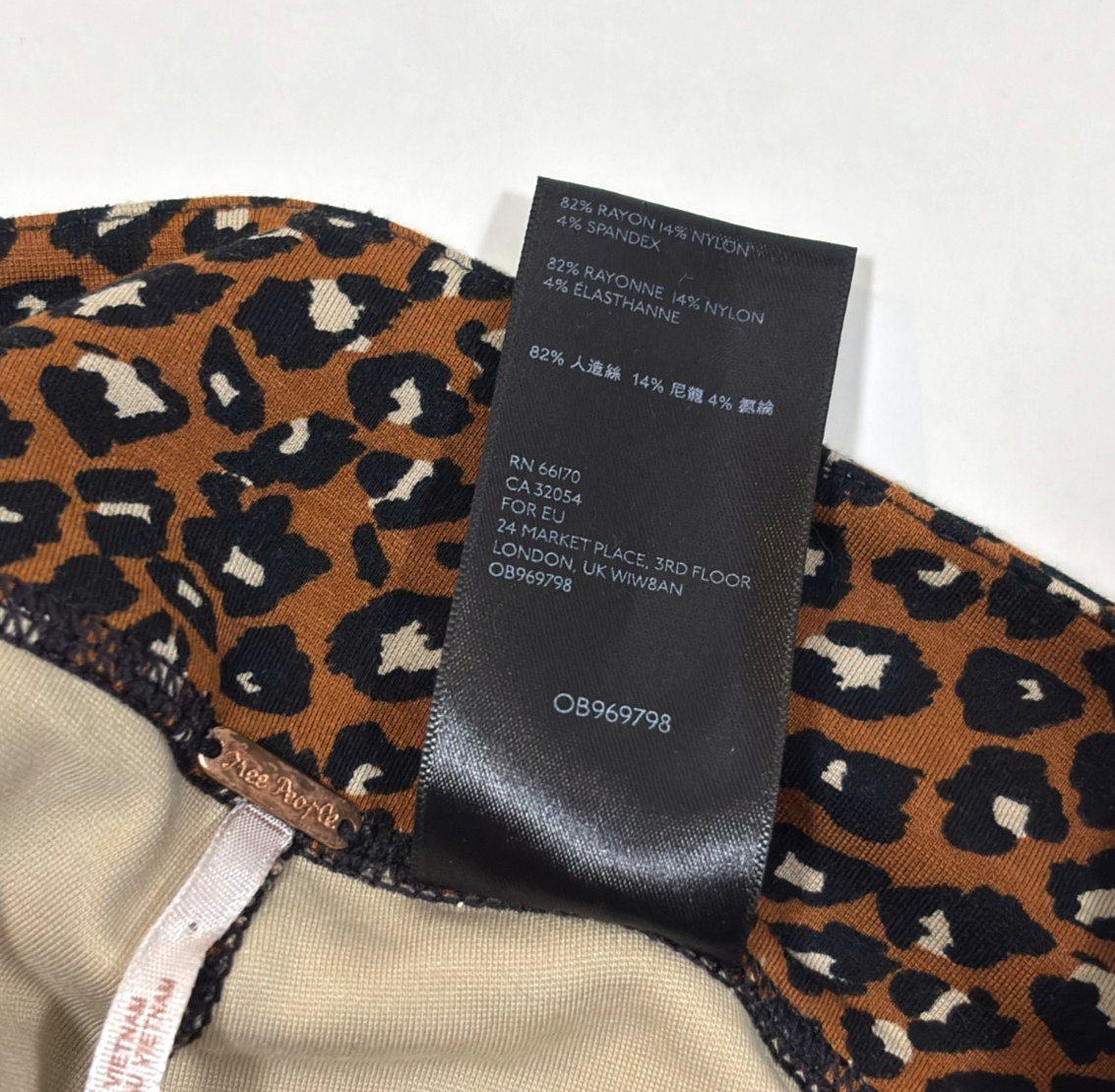 Free People Lucky Strike Leopard Animal Bike Shorts Brown - S