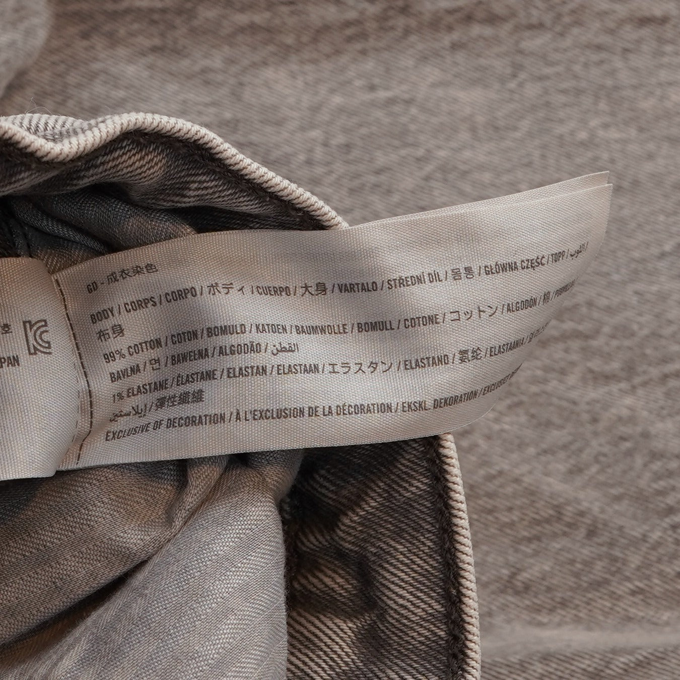 Abercrombie & Fitch 90's Straight Ultra High Rise Curve Love Jeans Gray - 29