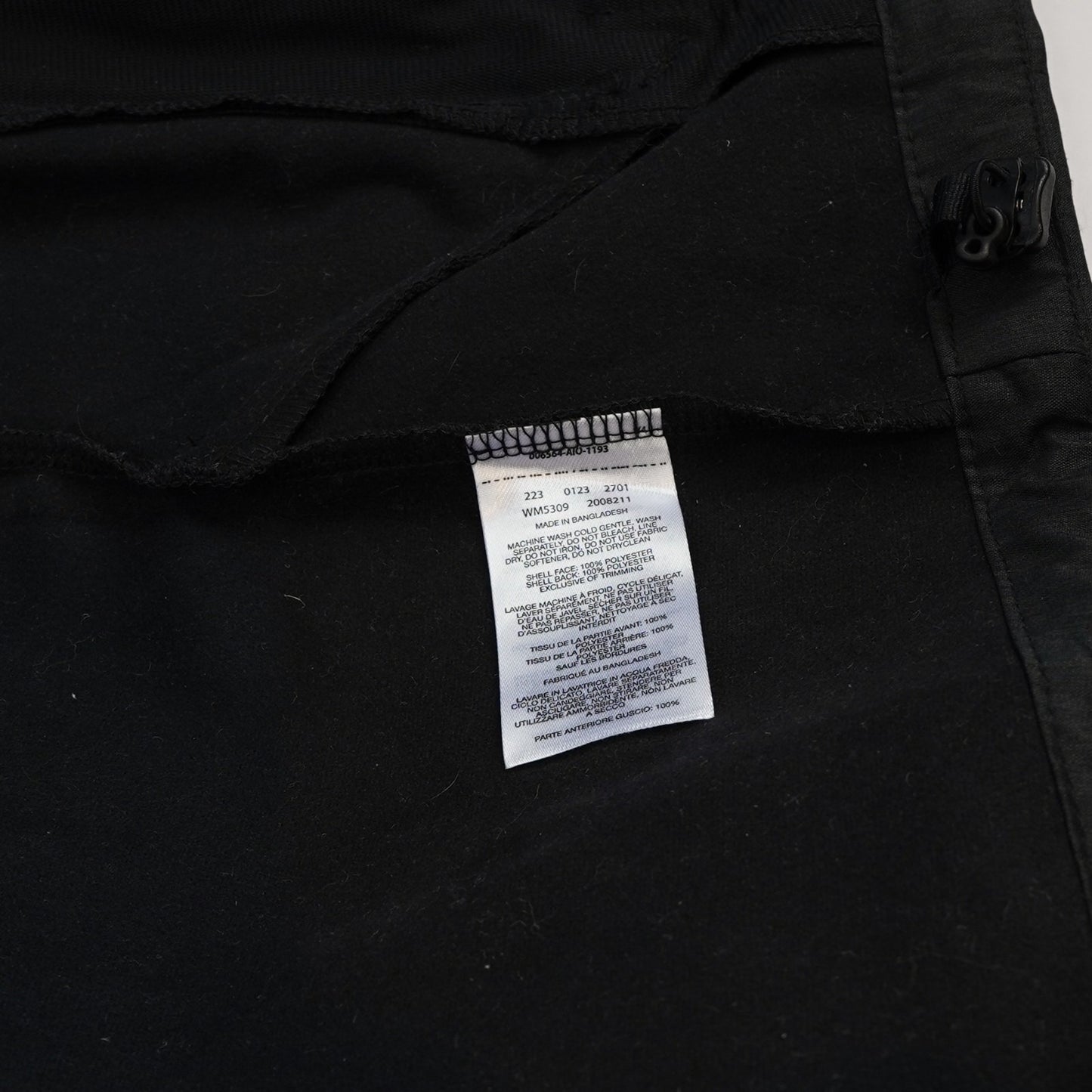 Columbia Ascender Softshell Jacket Black - XL