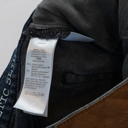 Madewell Athletic Slim Jeans Dark Wash Denim - 32 x 32