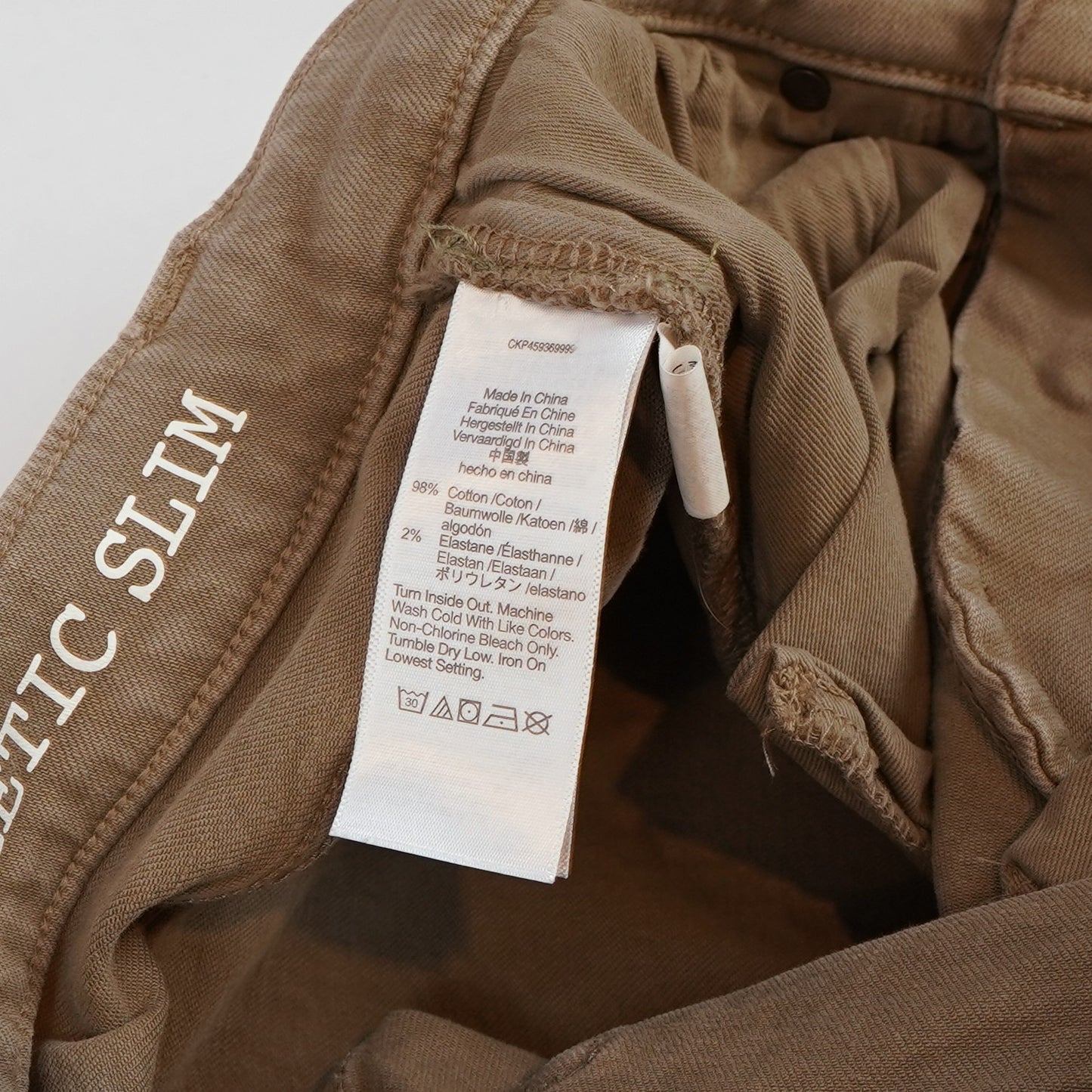 Madewell Athletic Slim Jeans Olive Green Khaki - 32 x 32