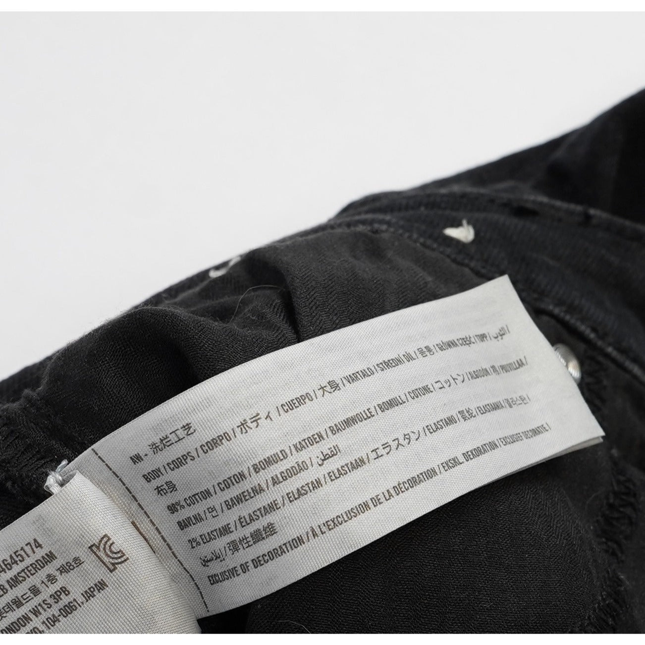 Abercrombie & Fitch 90's Straight Ultra High Rise Jeans Black - 29