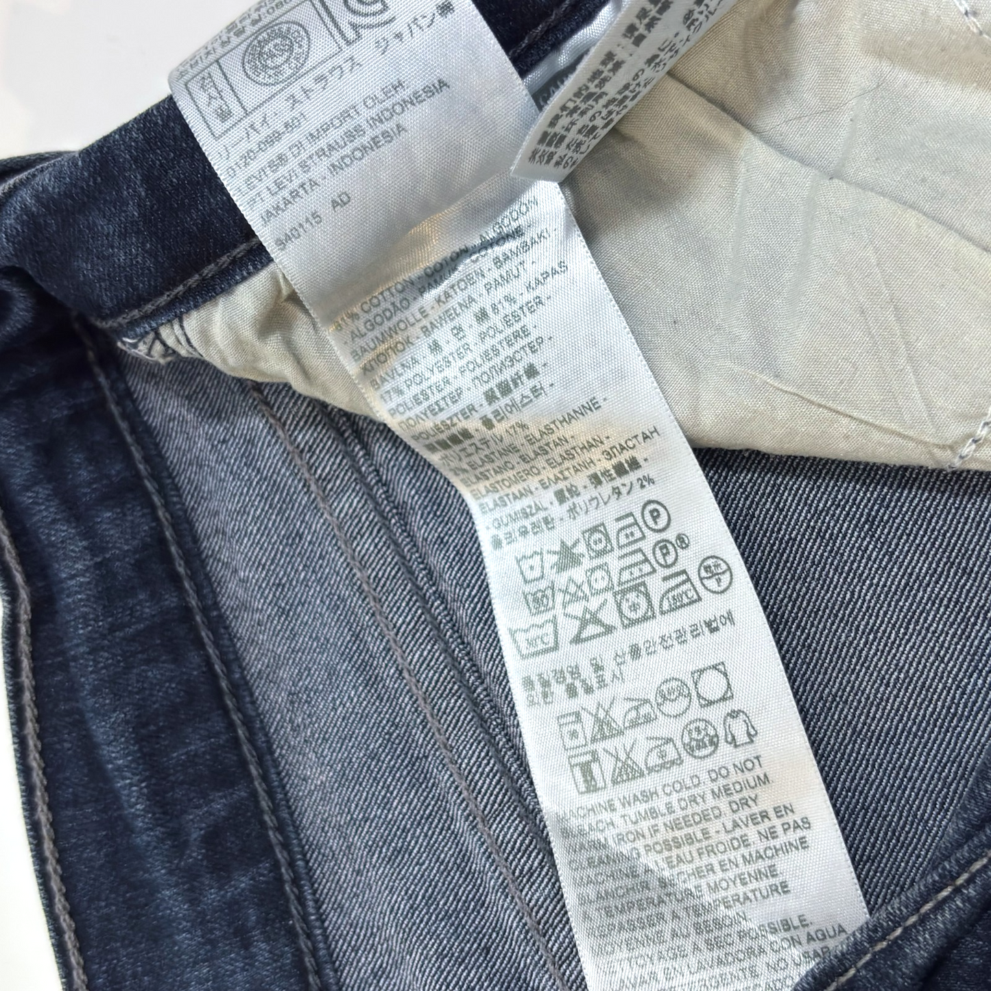 Levi's 505 Straight Leg Mid Rise Jeans Dark Wash Denim - 12