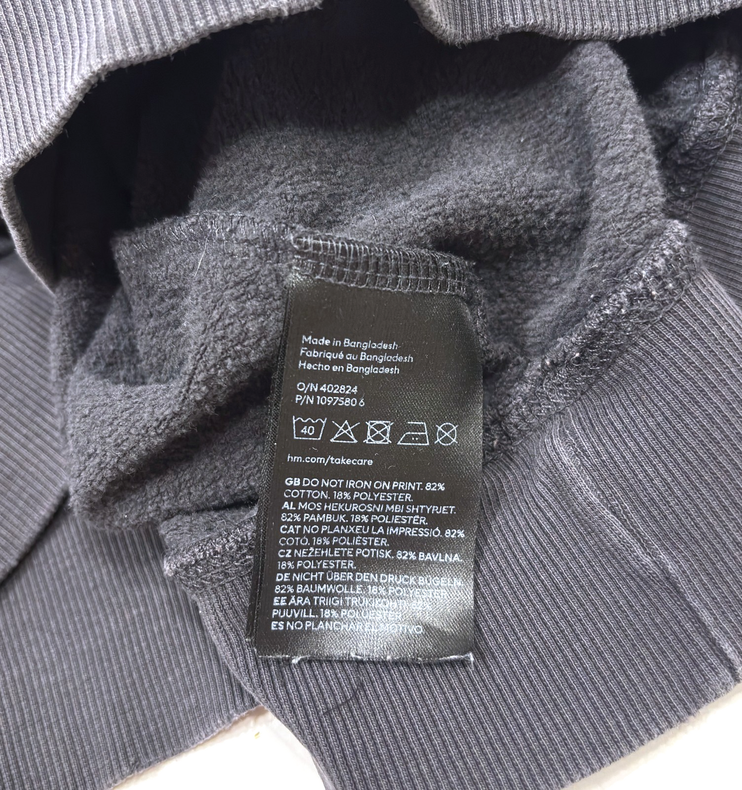 H&M Hoodie Sweatshirt Los Angeles Sports Academy - S
